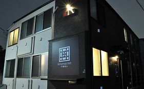 Hiromas Inn Chitose-Karasuyama