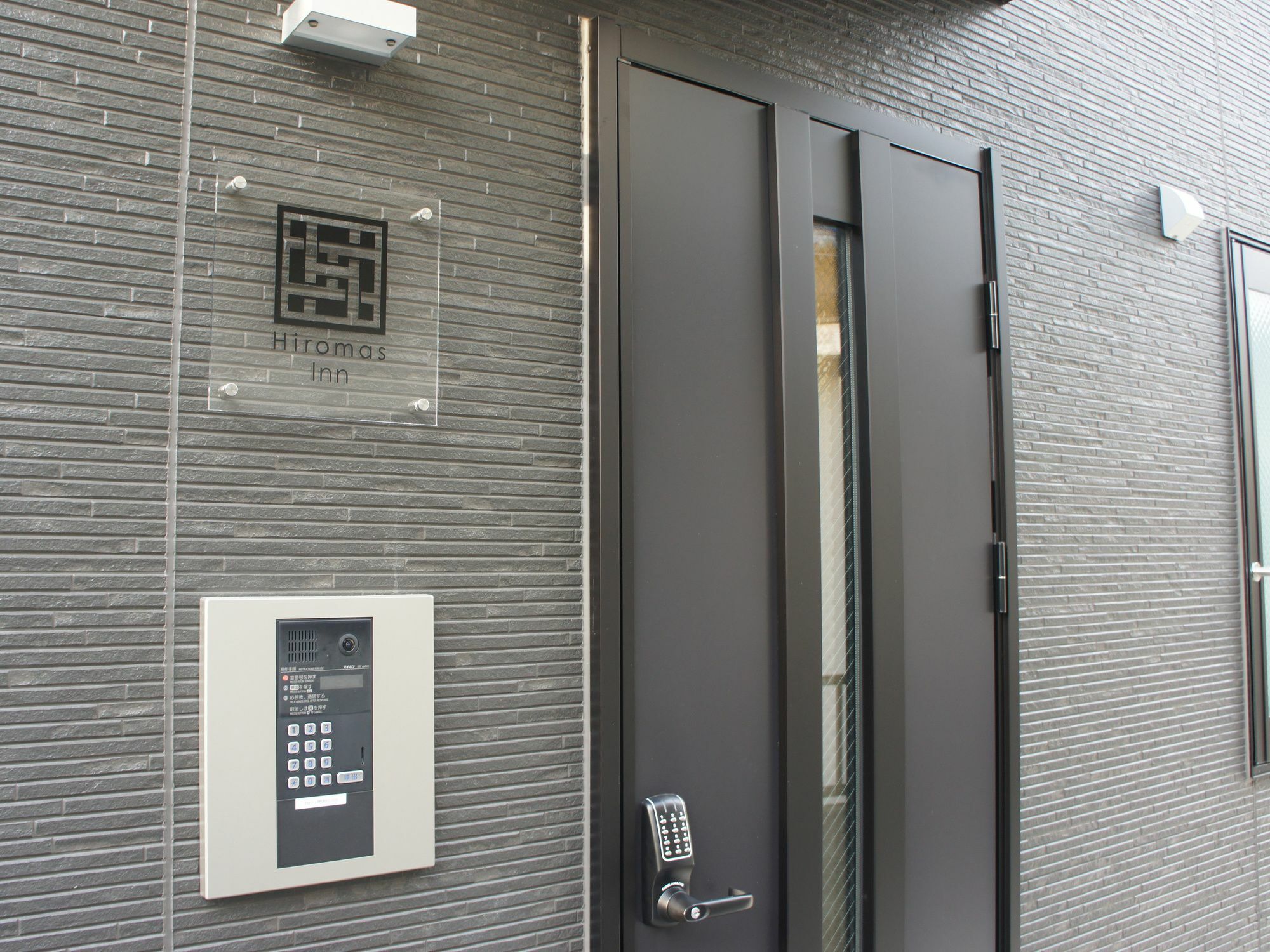 Hiromas Inn Chitose-Karasuyama Tokyo Exterior photo